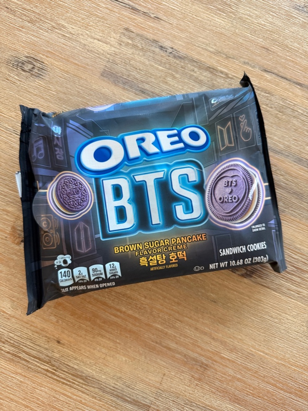 Unopened BTS Oreos